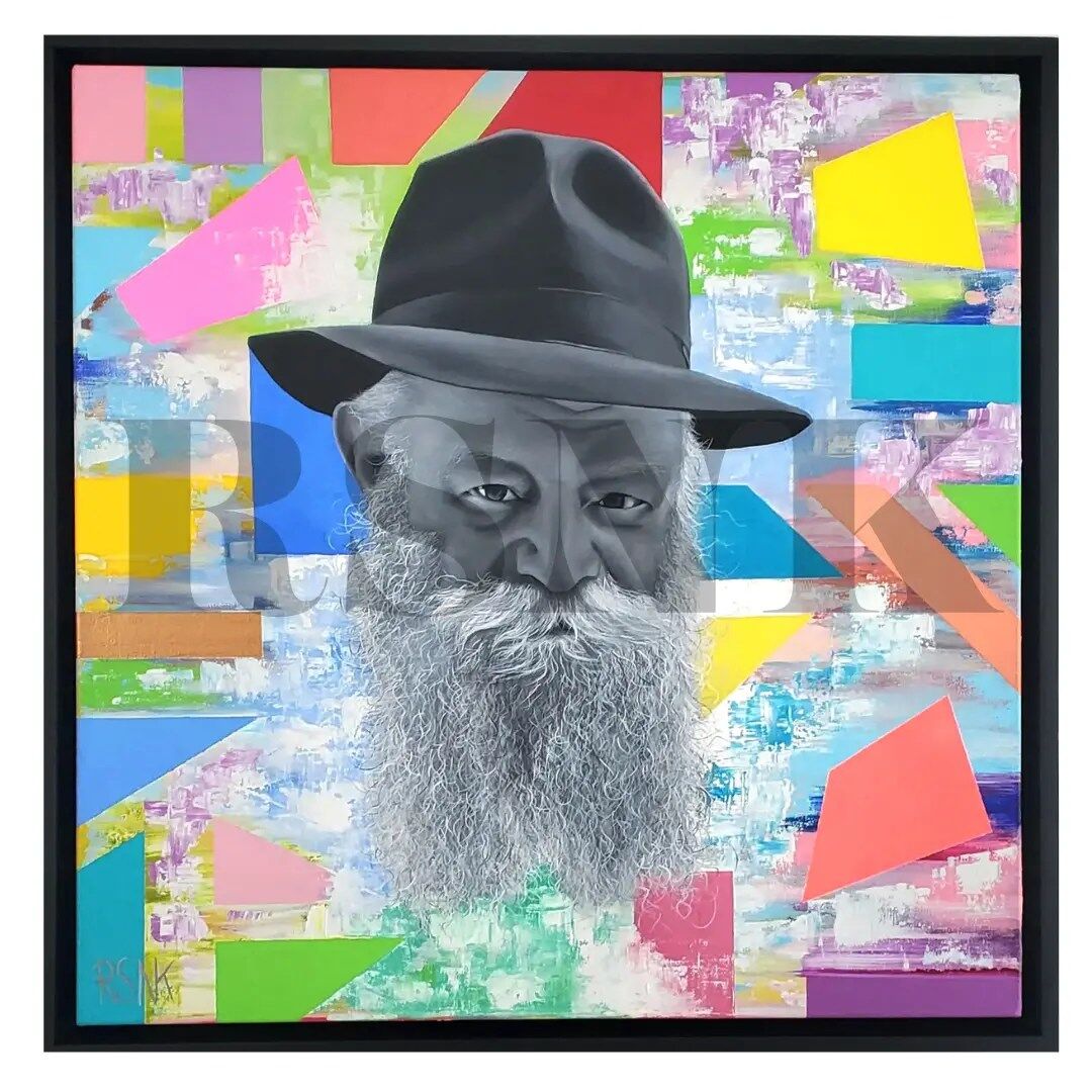 Lubavitcher-Rebbe-RSNK Lubavitcher Rebbe,2022 RSNK
